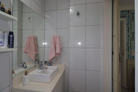 Apartamento à venda com 100m², 2 quartos e 2 vagasBanheiro da Suíte