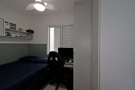 Apartamento à venda com 100m², 2 quartos e 2 vagasQuarto