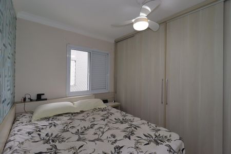 Apartamento à venda com 100m², 2 quartos e 2 vagasSuíte