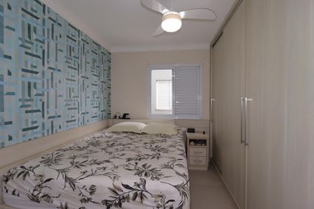 Apartamento à venda com 100m², 2 quartos e 2 vagasSuíte