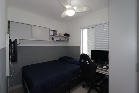 Apartamento à venda com 100m², 2 quartos e 2 vagasQuarto