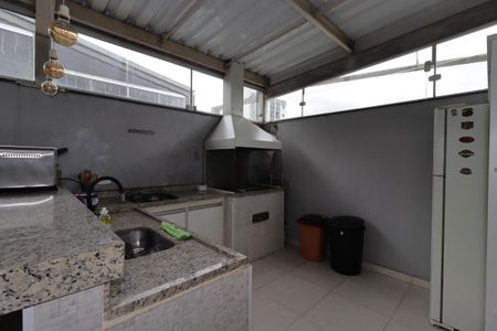Apartamento à venda com 100m², 2 quartos e 2 vagasÁrea Gourmet