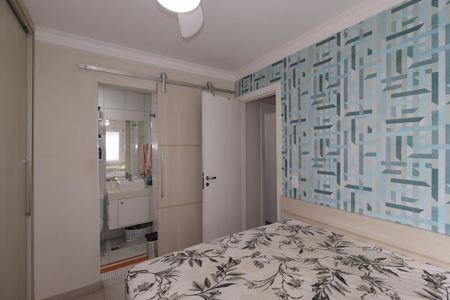 Apartamento à venda com 100m², 2 quartos e 2 vagasSuíte