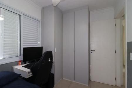 Apartamento à venda com 100m², 2 quartos e 2 vagasQuarto
