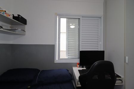 Apartamento à venda com 100m², 2 quartos e 2 vagasQuarto