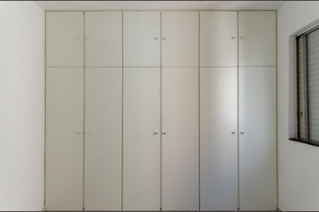 Apartamento para alugar com 65m², 2 quartos e 1 vagaQuarto 1