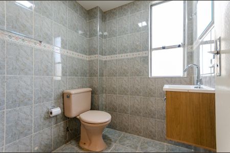 Apartamento para alugar com 65m², 2 quartos e 1 vagaBanheiro