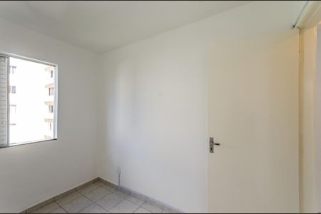 Apartamento para alugar com 65m², 2 quartos e 1 vagaQuarto 1