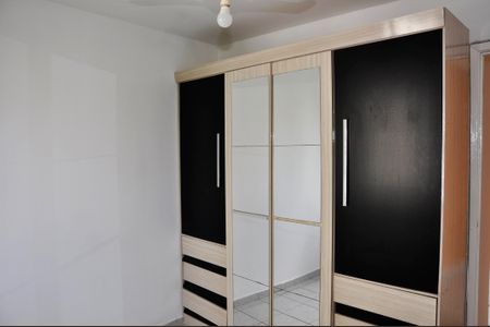 Apartamento para alugar com 65m², 2 quartos e 1 vaga Apartamento para alugar com 65m², 2 quartos e 1 vagaDetalhe - Quarto 01