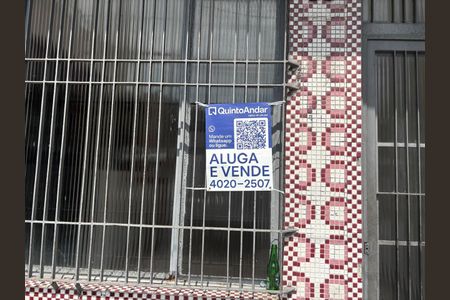 Apartamento para alugar com 172m², 3 quartos e 1 vaga Apartamento para alugar com 172m², 3 quartos e 1 vagaFachada do Prédio/ Acesso