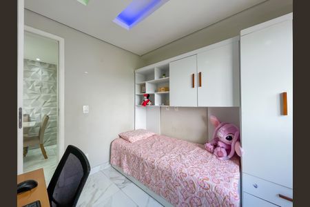 Apartamento para alugar com 52m², 2 quartos e 1 vaga Apartamento para alugar com 52m², 2 quartos e 1 vagaQuarto 2