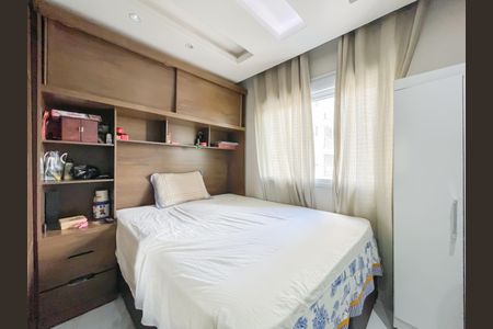 Apartamento para alugar com 52m², 2 quartos e 1 vaga Apartamento para alugar com 52m², 2 quartos e 1 vagaQuarto 1