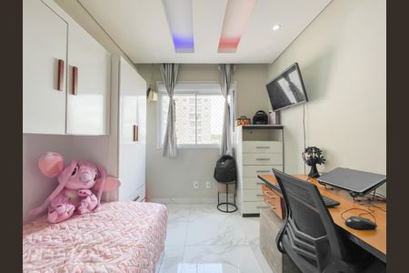 Apartamento para alugar com 52m², 2 quartos e 1 vaga Apartamento para alugar com 52m², 2 quartos e 1 vagaQuarto 2