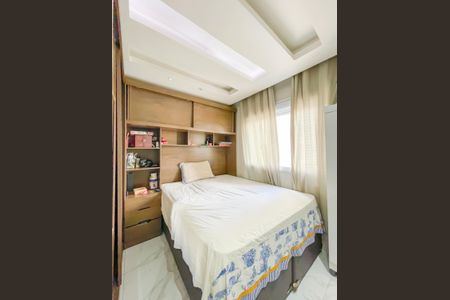 Apartamento para alugar com 52m², 2 quartos e 1 vaga Apartamento para alugar com 52m², 2 quartos e 1 vagaQuarto 1