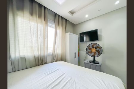 Apartamento para alugar com 52m², 2 quartos e 1 vaga Apartamento para alugar com 52m², 2 quartos e 1 vagaQuarto 1