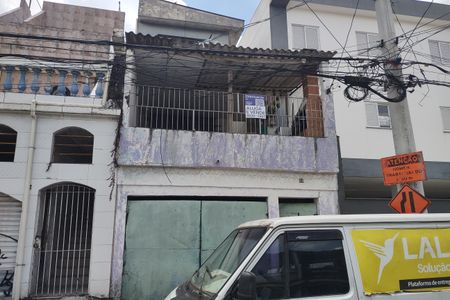 Casa à venda com 125m², 3 quartos e 2 vagas Casa à venda com 125m², 3 quartos e 2 vagasFachada