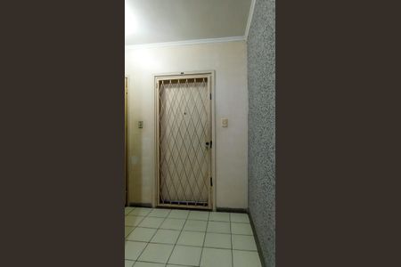 Apartamento à venda com 40m², 1 quarto e 1 vagaPorta do imóvel 