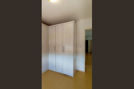 Apartamento à venda com 40m², 1 quarto e 1 vagaQuarto 