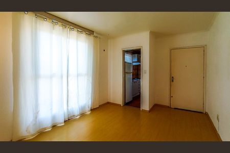 Apartamento à venda com 40m², 1 quarto e 1 vagaSala 