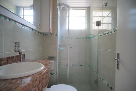 Apartamento para alugar com 48m², 2 quartos e 1 vagaBanheiro