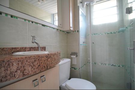 Apartamento para alugar com 48m², 2 quartos e 1 vagaBanheiro