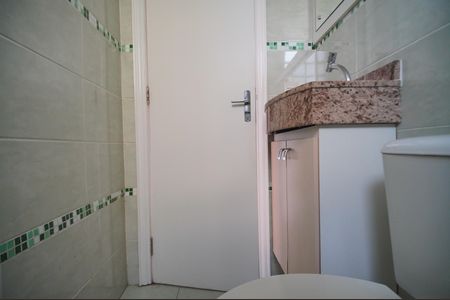 Apartamento para alugar com 48m², 2 quartos e 1 vagaBanheiro
