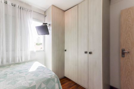 Apartamento à venda com 74m², 3 quartos e 2 vagasQuarto 1 - Suite 