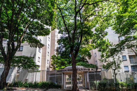 Apartamento à venda com 74m², 3 quartos e 2 vagasFachada