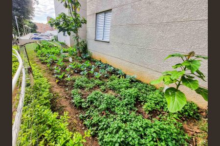 Apartamento à venda com 74m², 3 quartos e 2 vagasÁrea comum