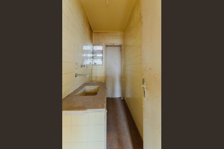 Apartamento à venda com 39m², 1 quarto e sem vaga Apartamento à venda com 39m², 1 quarto e sem vagaCozinha e Área de Serviço