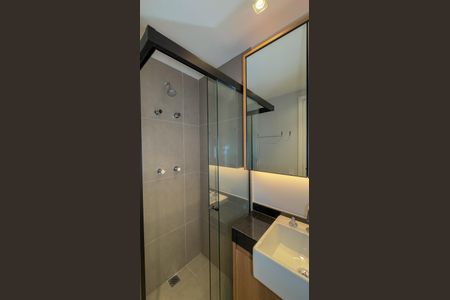 Studio para alugar com 23m², 1 quarto e sem vagaBanheiro