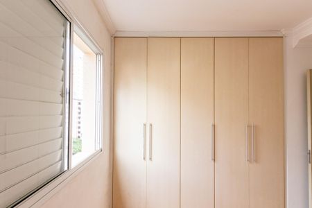 Apartamento à venda com 61m², 2 quartos e 1 vaga Apartamento à venda com 61m², 2 quartos e 1 vagaQuarto 2