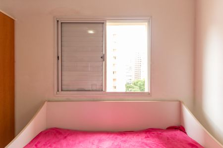 Apartamento à venda com 61m², 2 quartos e 1 vaga