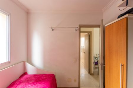 Apartamento à venda com 61m², 2 quartos e 1 vaga Apartamento à venda com 61m², 2 quartos e 1 vagaQuarto