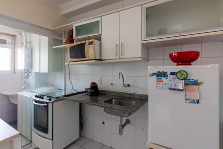Apartamento à venda com 61m², 1 quarto e 1 vaga Apartamento à venda com 61m², 1 quarto e 1 vagaCozinha