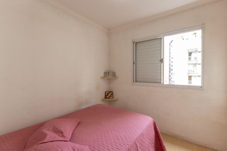 Apartamento à venda com 61m², 2 quartos e 1 vaga Apartamento à venda com 61m², 2 quartos e 1 vagaQuarto 2