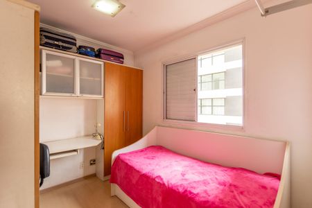 Apartamento à venda com 61m², 2 quartos e 1 vaga Apartamento à venda com 61m², 2 quartos e 1 vagaQuarto