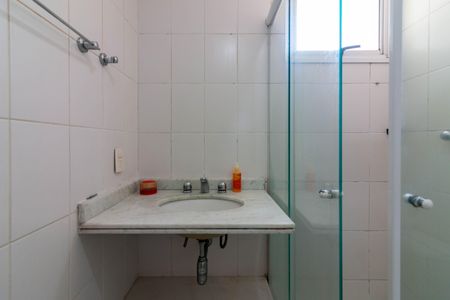 Apartamento à venda com 61m², 1 quarto e 1 vaga Apartamento à venda com 61m², 1 quarto e 1 vagaBanheiro