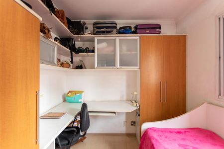 Apartamento à venda com 61m², 2 quartos e 1 vaga Apartamento à venda com 61m², 2 quartos e 1 vagaQuarto