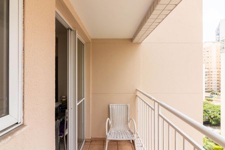 Apartamento à venda com 61m², 1 quarto e 1 vaga Apartamento à venda com 61m², 1 quarto e 1 vagaVaranda