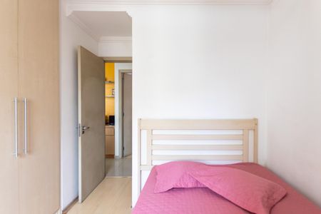 Apartamento à venda com 61m², 2 quartos e 1 vaga Apartamento à venda com 61m², 2 quartos e 1 vagaQuarto 2