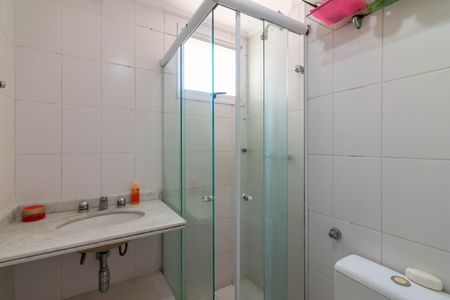 Apartamento à venda com 61m², 1 quarto e 1 vaga Apartamento à venda com 61m², 1 quarto e 1 vagaBanheiro