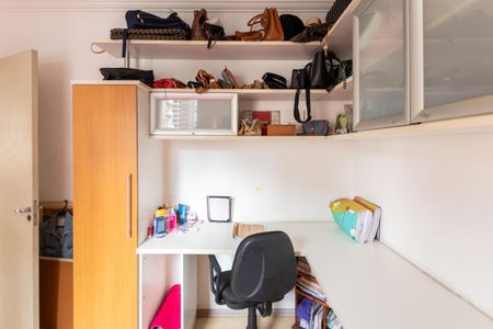 Apartamento à venda com 61m², 2 quartos e 1 vaga Apartamento à venda com 61m², 2 quartos e 1 vagaQuarto