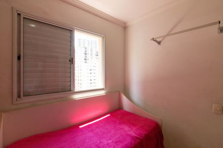 Apartamento à venda com 61m², 1 quarto e 1 vaga Apartamento à venda com 61m², 1 quarto e 1 vagaQuarto 1