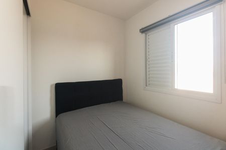 Apartamento para alugar com 62m², 1 quarto e sem vagaQuarto 