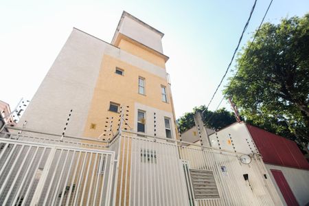 Apartamento para alugar com 62m², 1 quarto e sem vagaFachada 