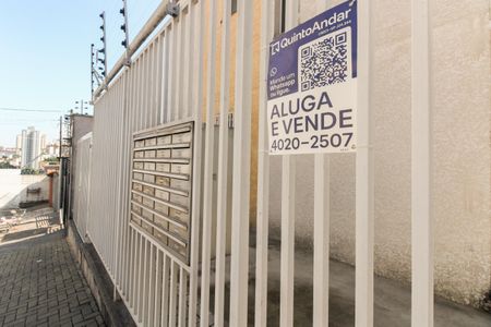 Apartamento para alugar com 62m², 1 quarto e sem vagaFachada 