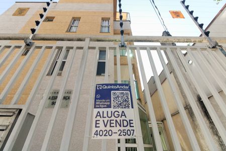Apartamento para alugar com 62m², 1 quarto e sem vagaFachada 