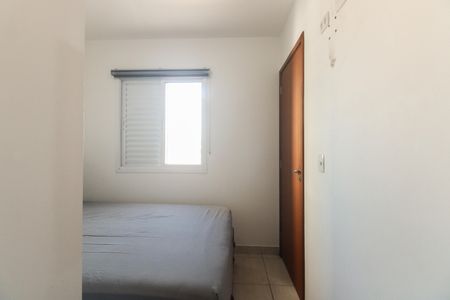 Apartamento para alugar com 62m², 1 quarto e sem vagaQuarto 