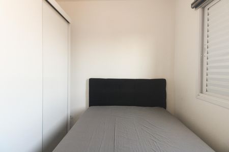Apartamento para alugar com 62m², 1 quarto e sem vagaQuarto 